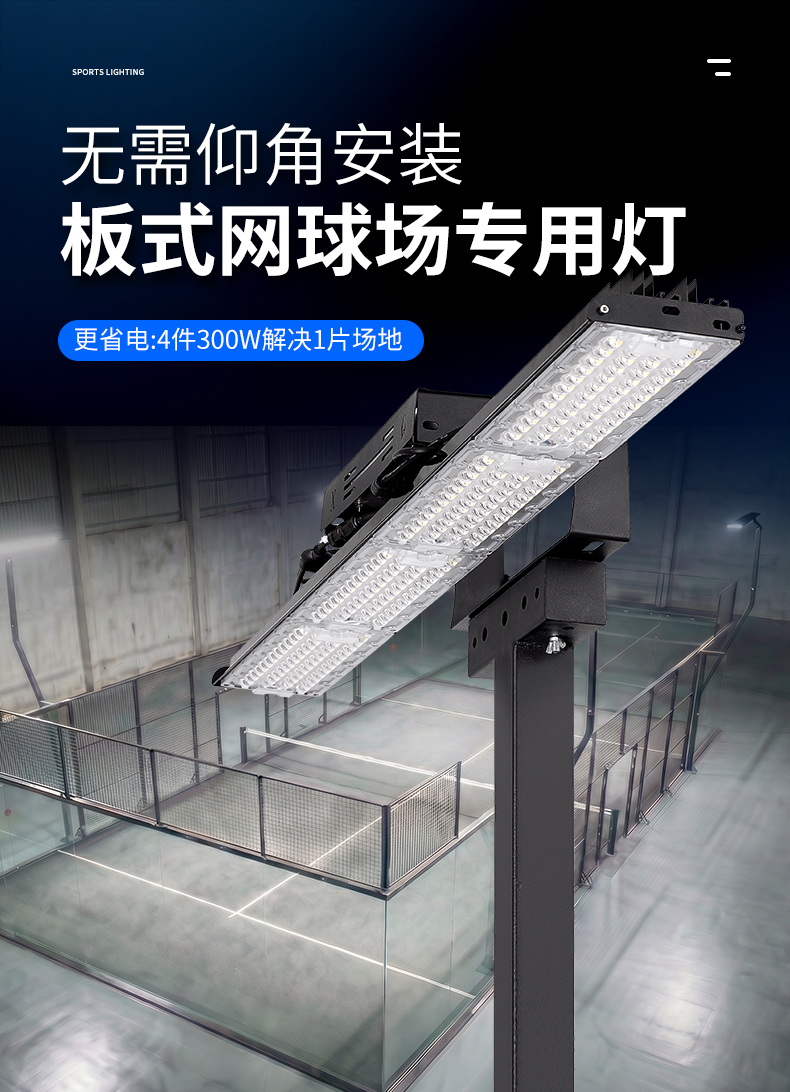 详情_01.jpg