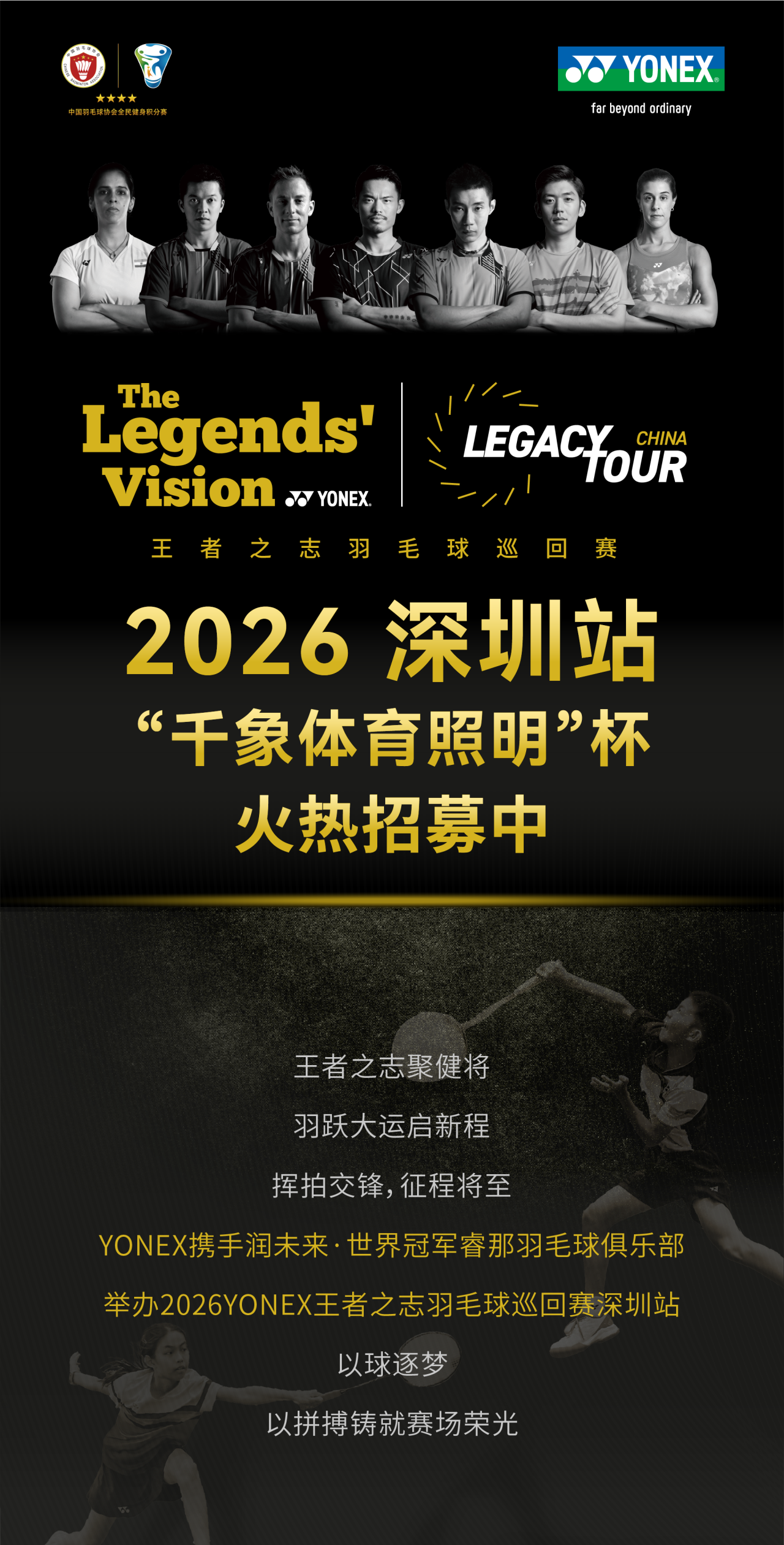 微信图片_20260629163008_1315_5.png 微信图片_20260629163008_1315_5.png