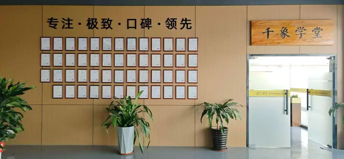 微信图片_20260708164629_1407_5.jpg