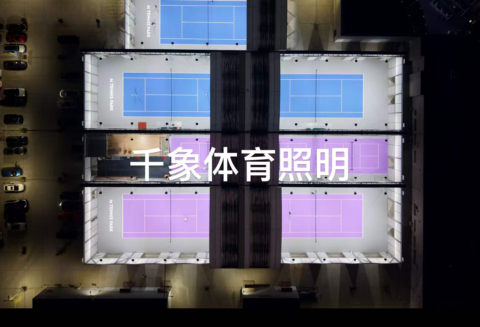 微信图片_20260729114033_21_53.jpg