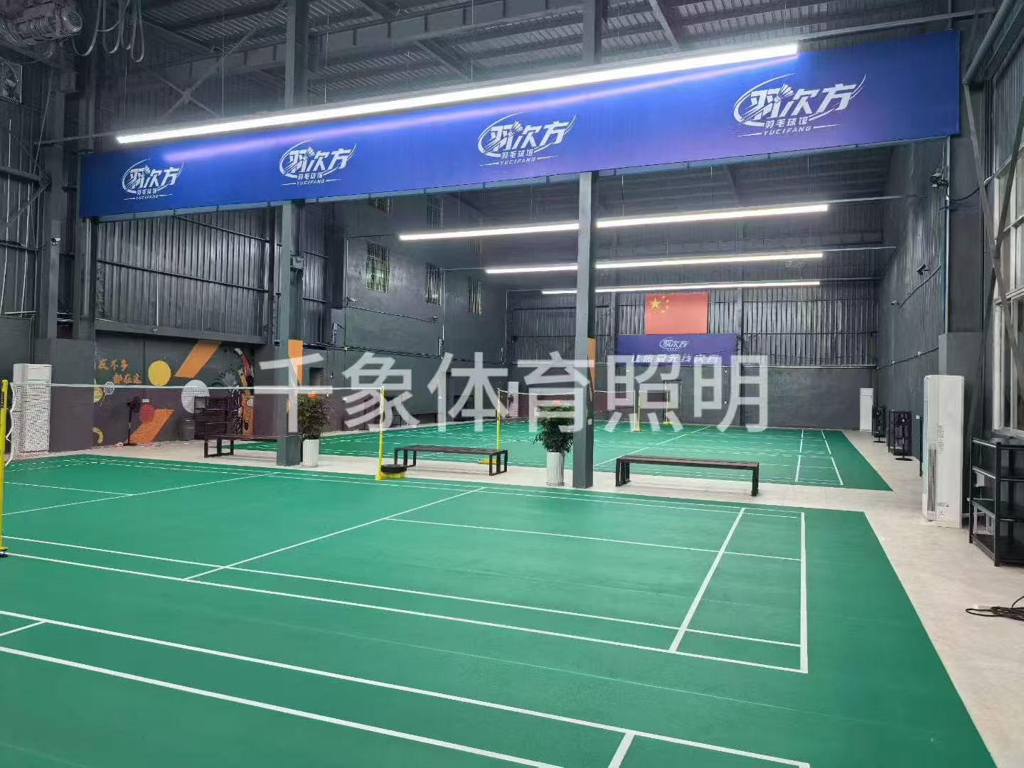微信图片_2026-07-31_160243_467.jpg