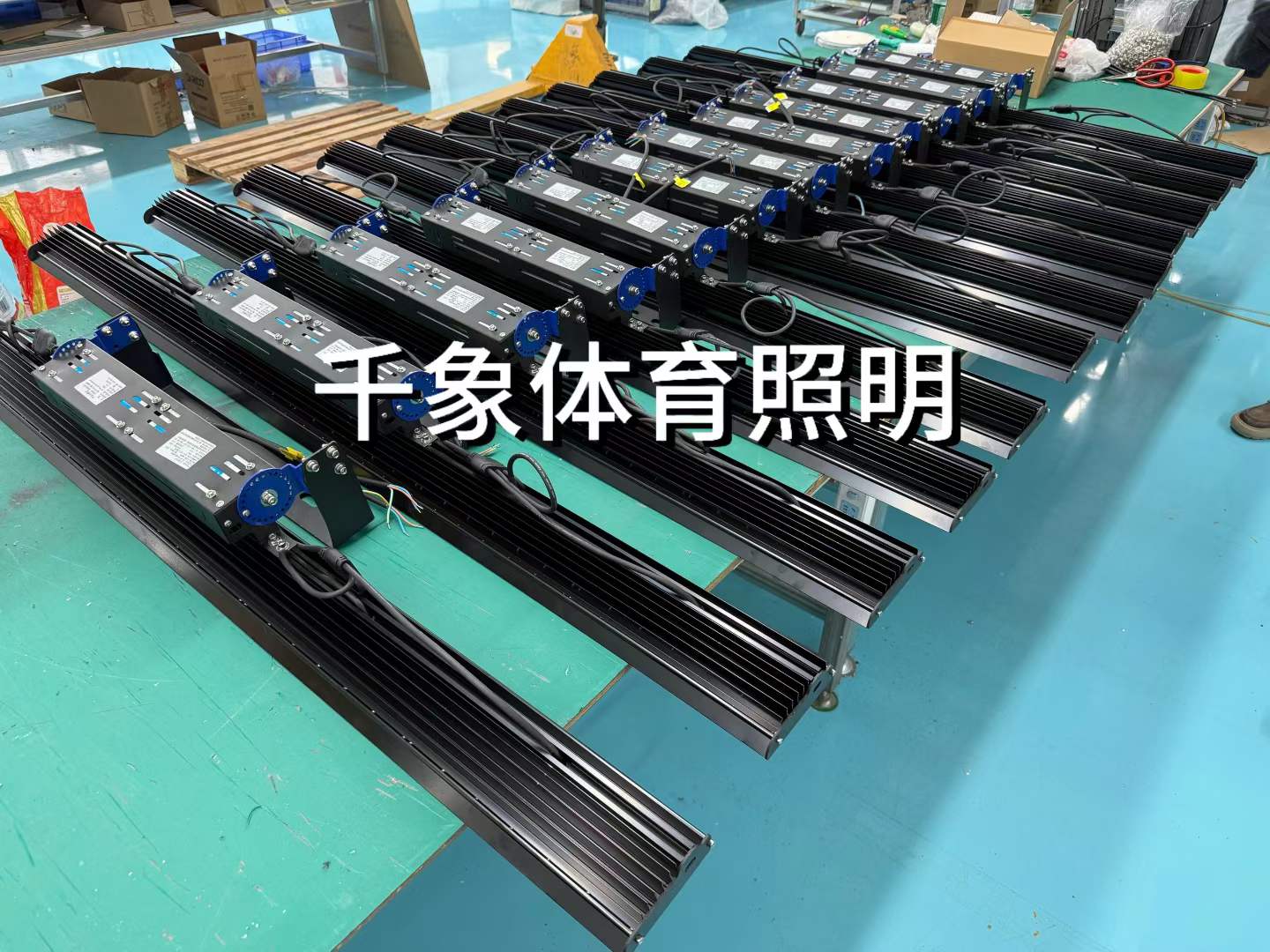 微信图片_20260806112051_37_53.jpg