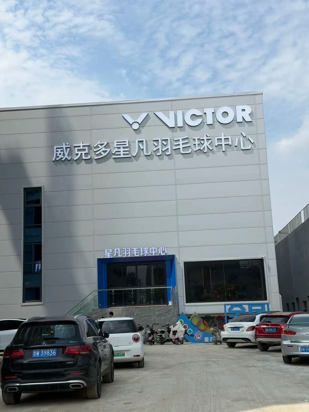 微信图片_20260803120158_27_53.jpg 微信图片_20260803120158_27_53.jpg